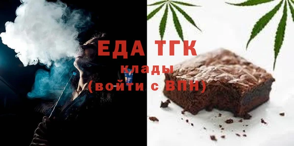 mix Богданович