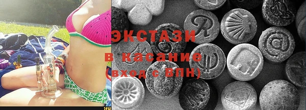 mix Богданович