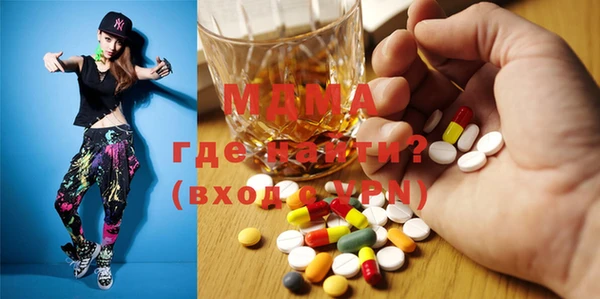 mix Богданович