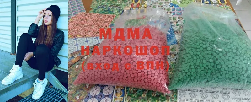 MDMA crystal  МЕГА маркетплейс  Багратионовск 